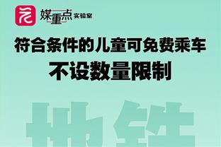 未得牌？梅西锁喉对手，你认为裁判应该出牌吗？